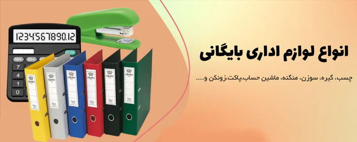 زونکن